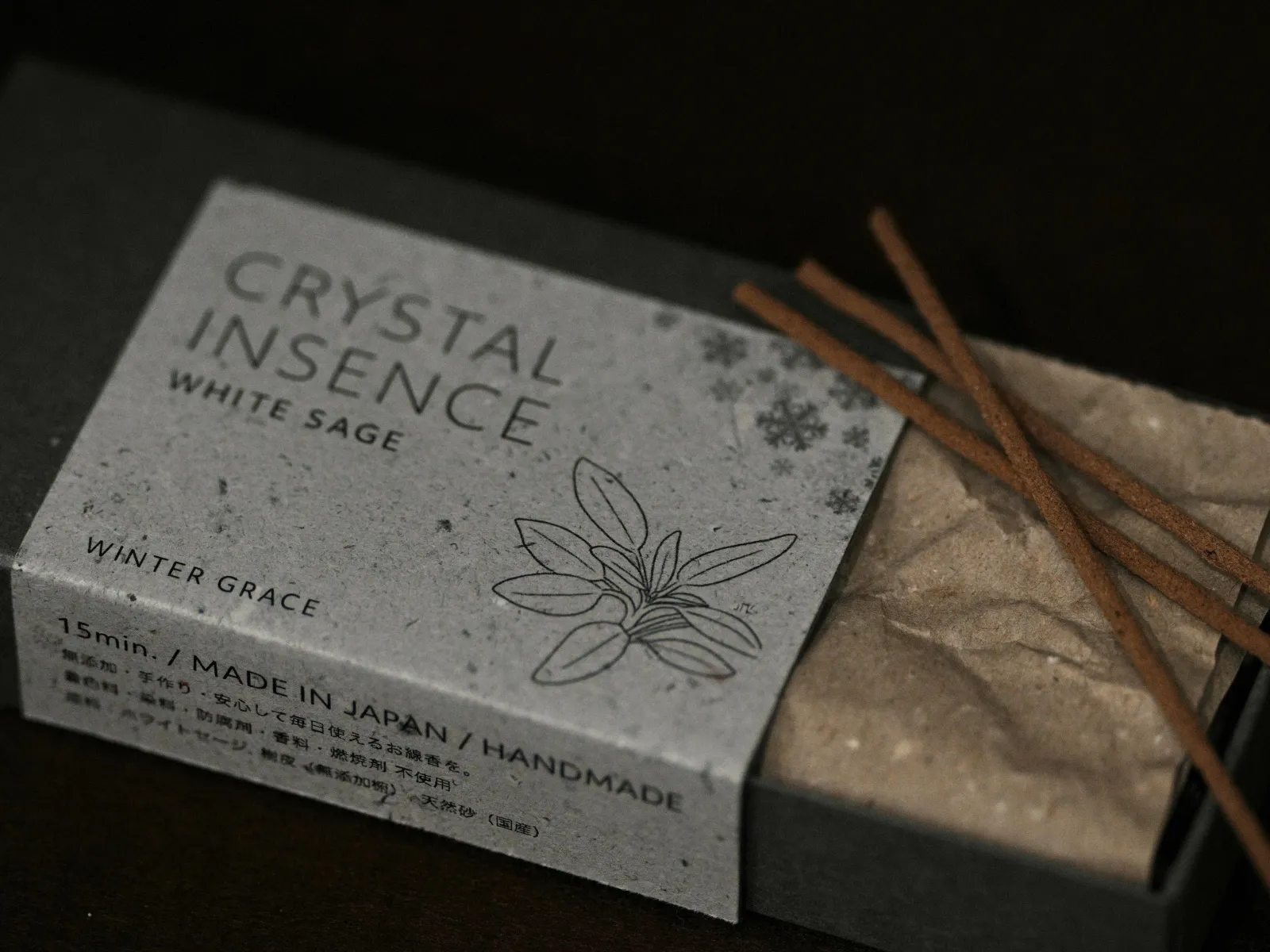 CRYSTAL INSENCE ホワイトセージのパッケージとお香