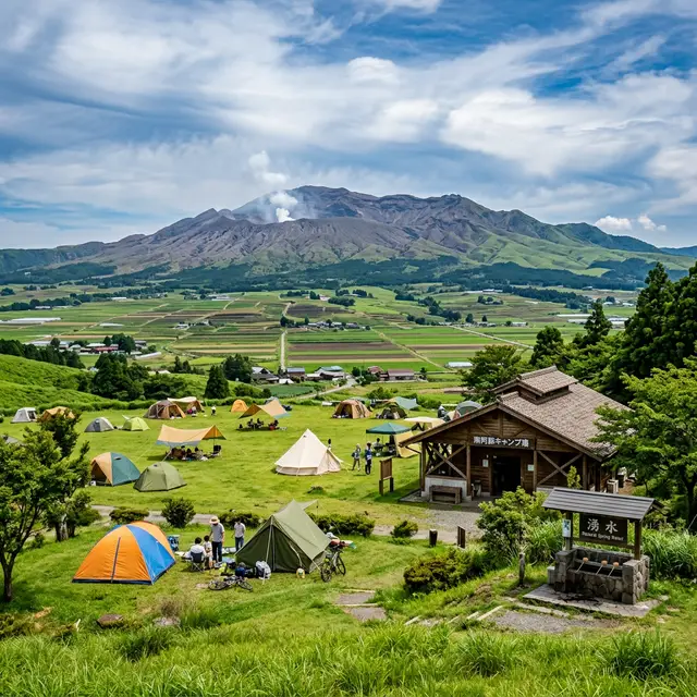 南阿蘇あぐりキャンプ場