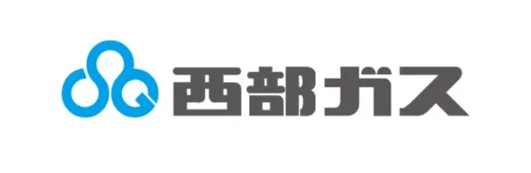 西部ガス
