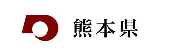 熊本県