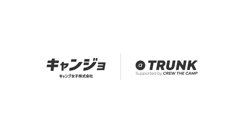 キャンジョ×＠TRUNK コラボイベント